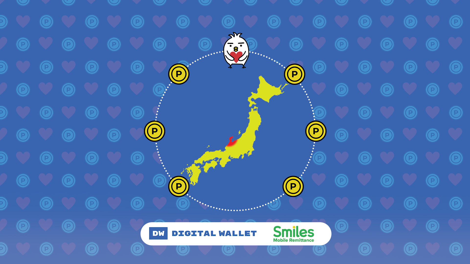 Smiles donate points customers Ishikawa earthquake relief