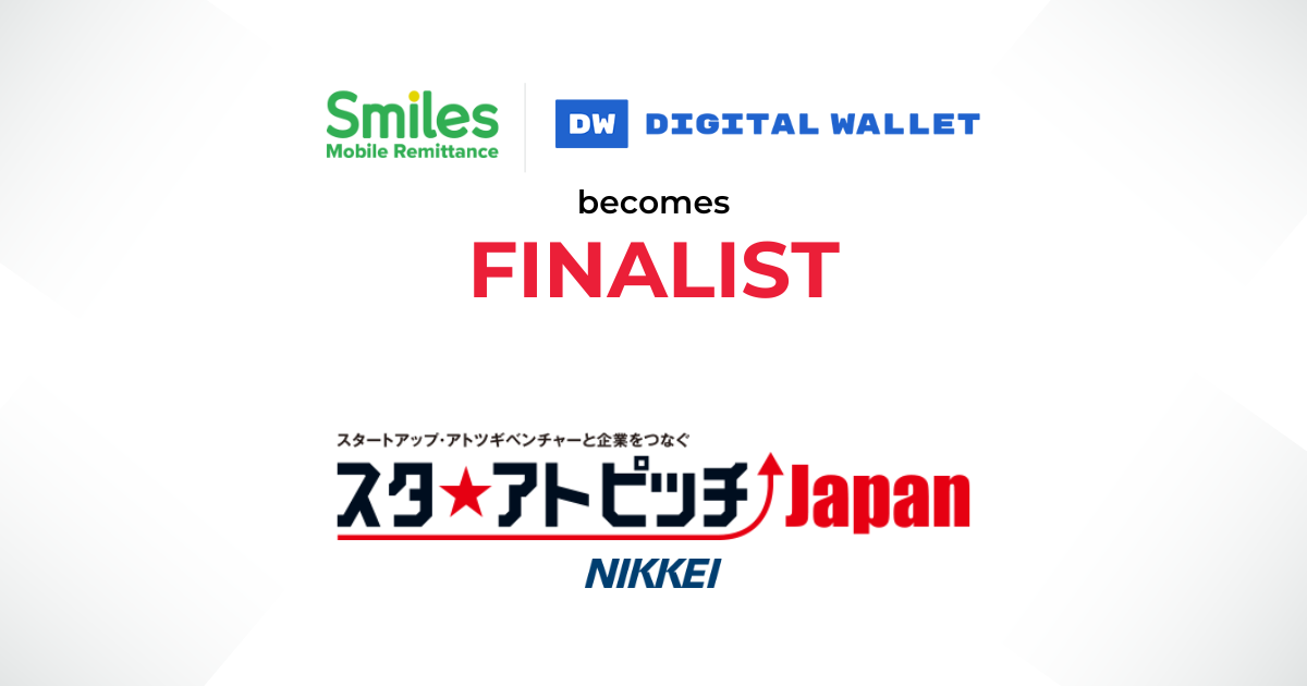 digital wallet finalist nikkei startup competition