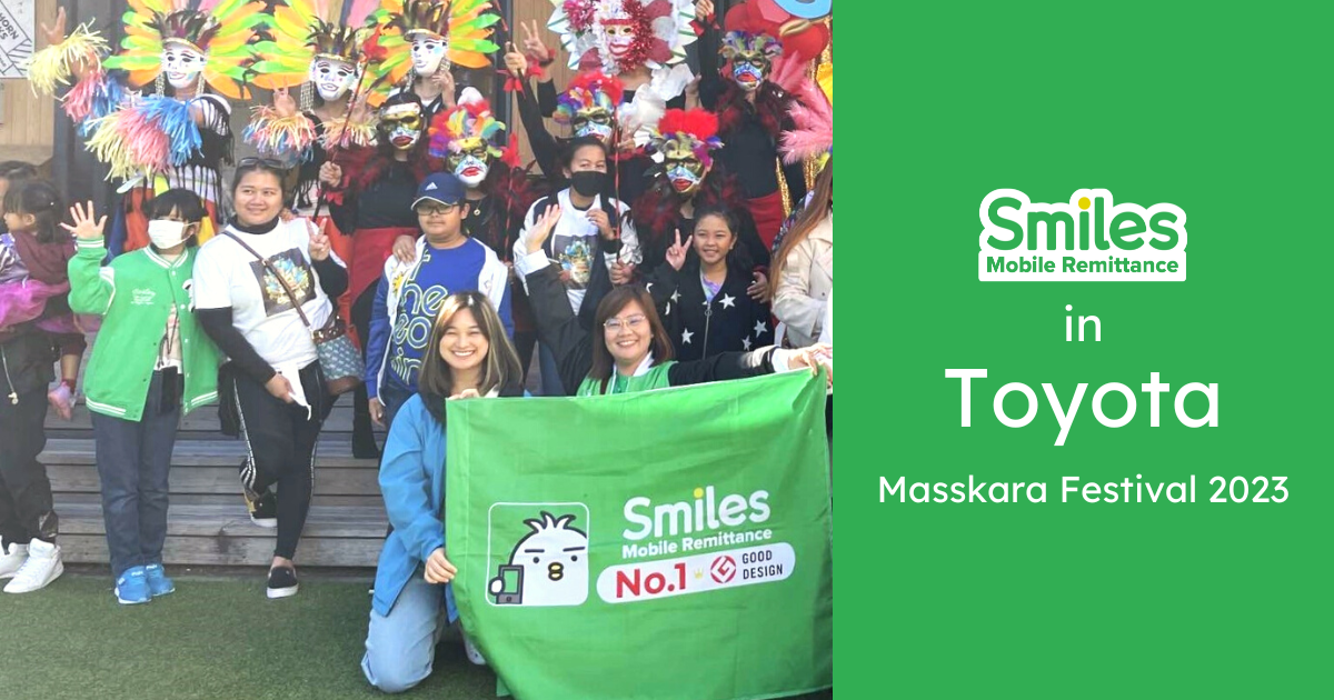masskara festival smiles philippines tokyo 2023