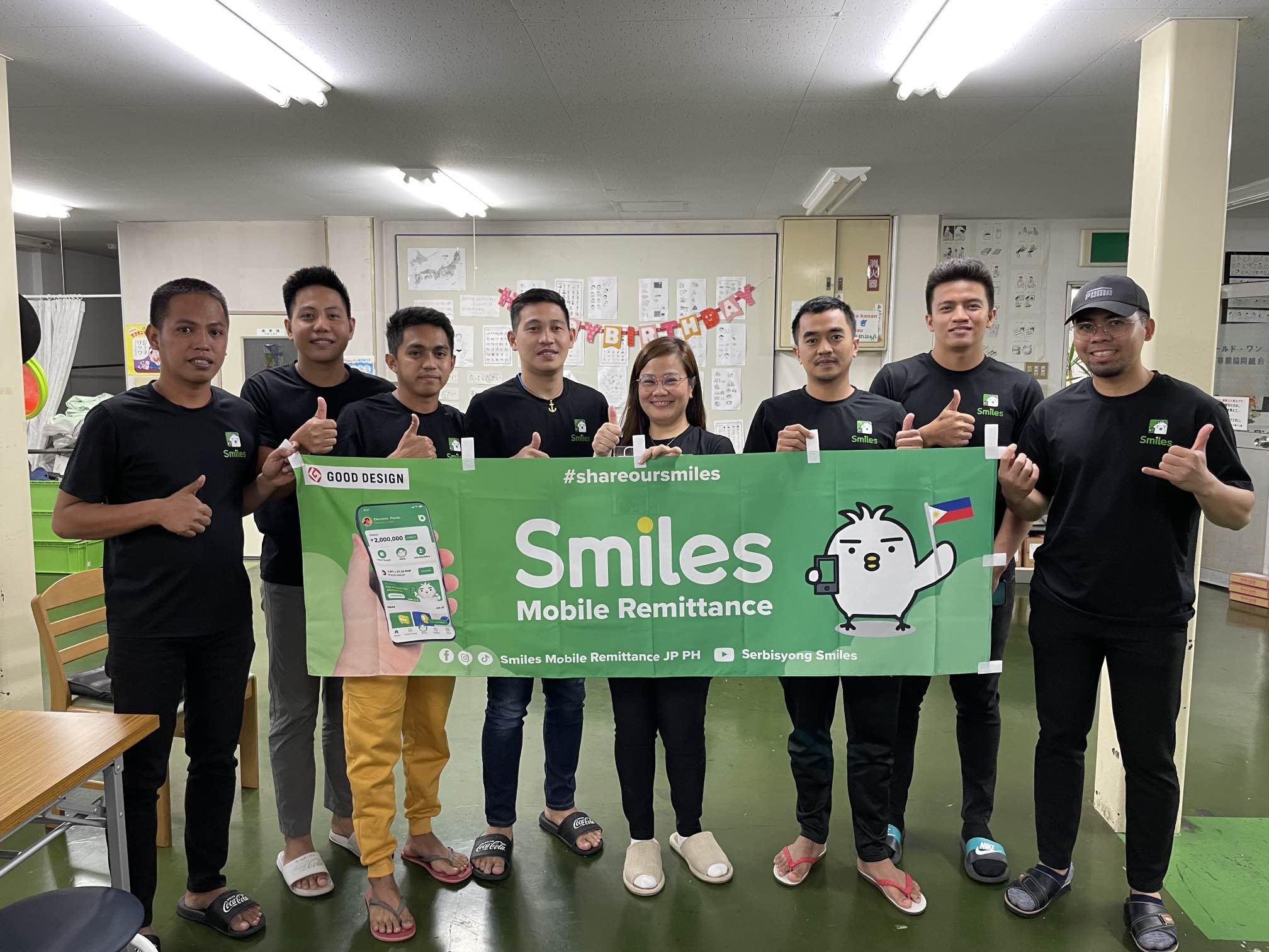 smiles indonesia and philippines in aichi