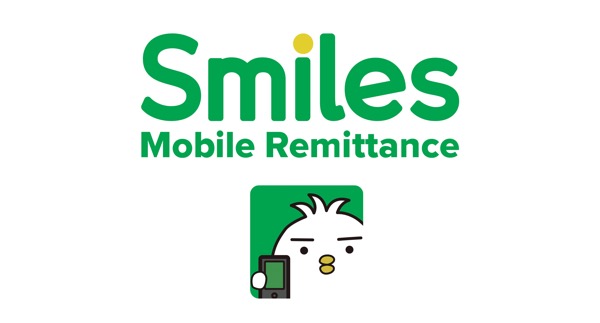 Smiles No.1 mobile remittance